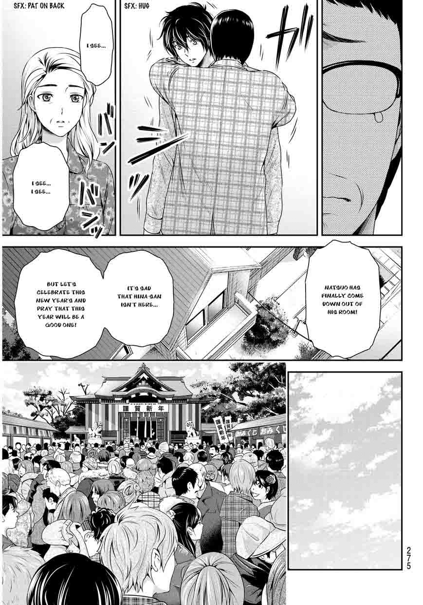 Page 7 of Chapter 67