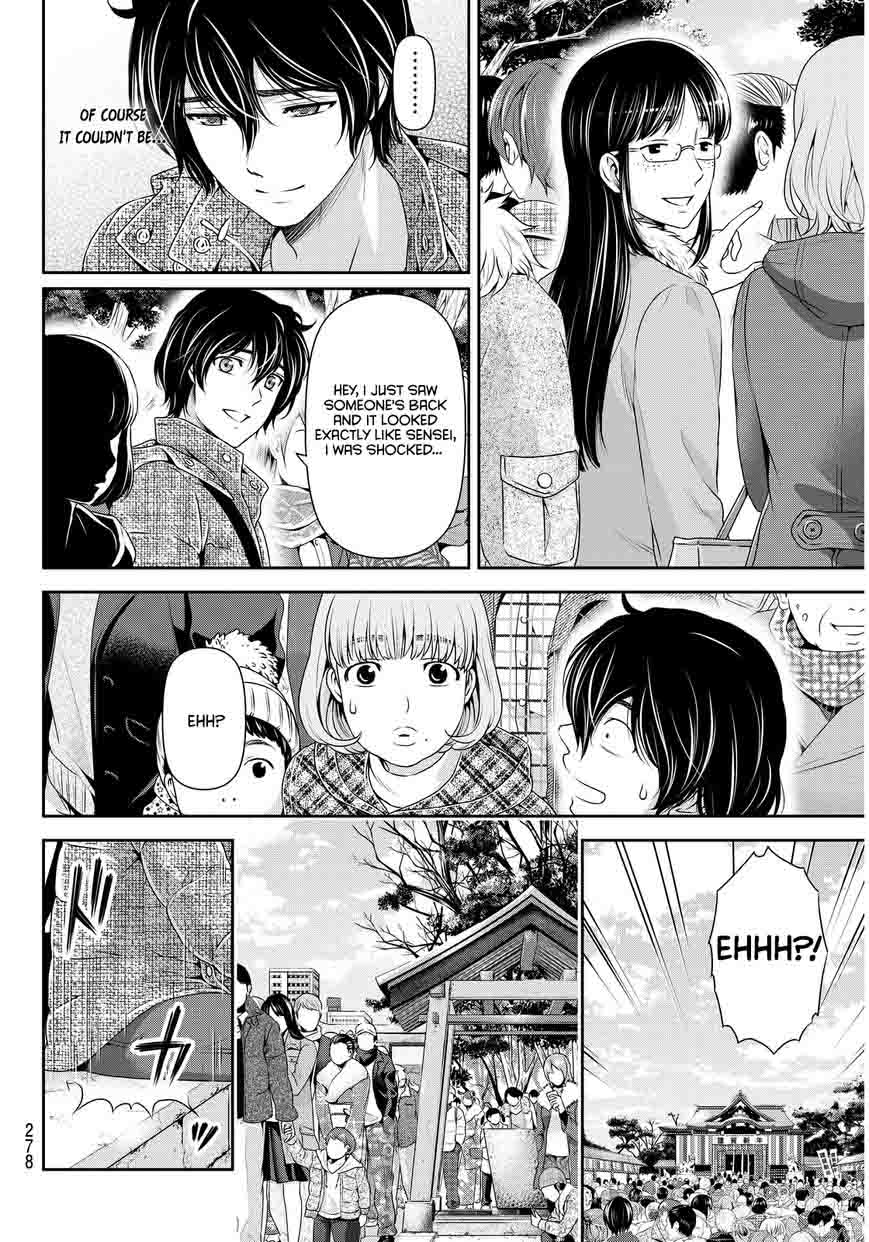 Page 10 of Chapter 67