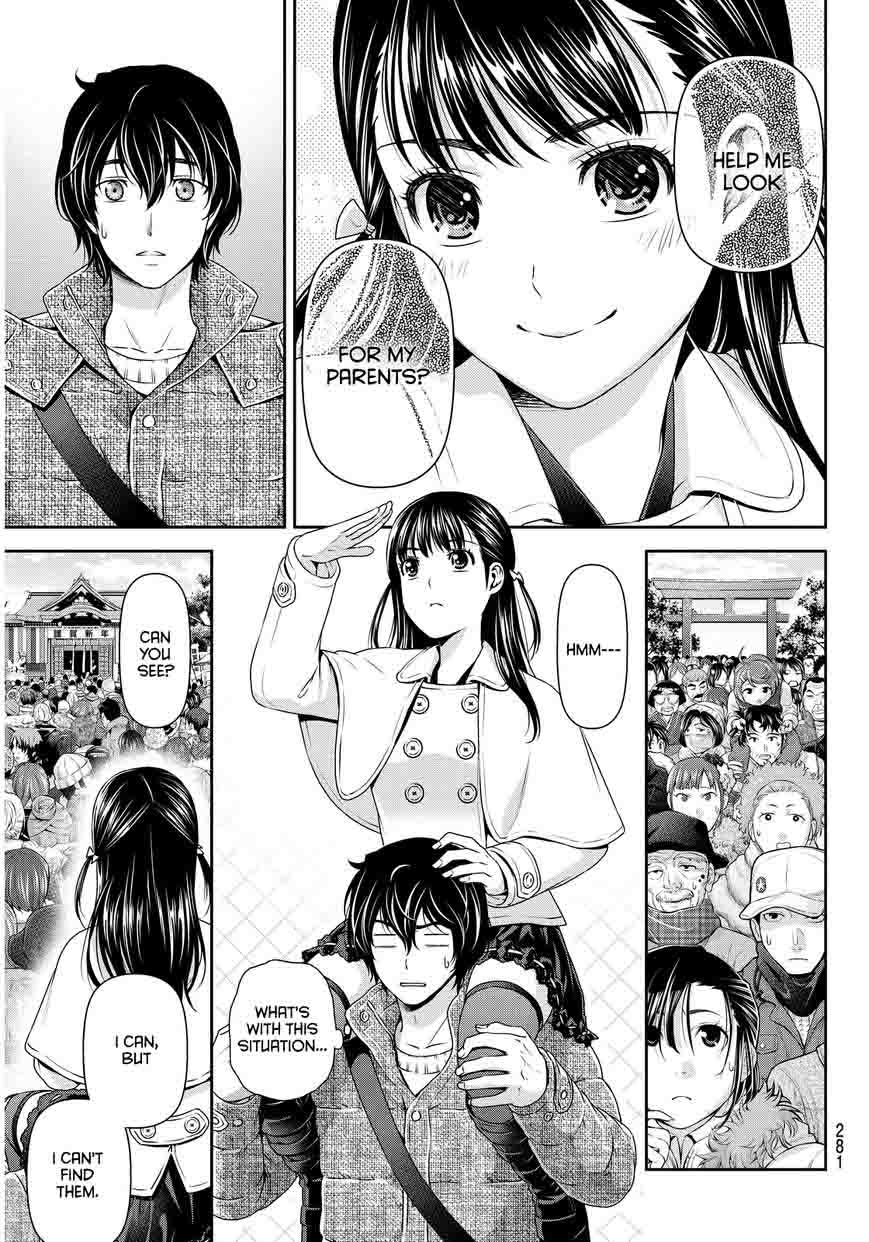 Page 13 of Chapter 67