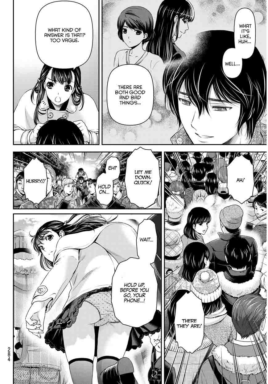 Page 16 of Chapter 67