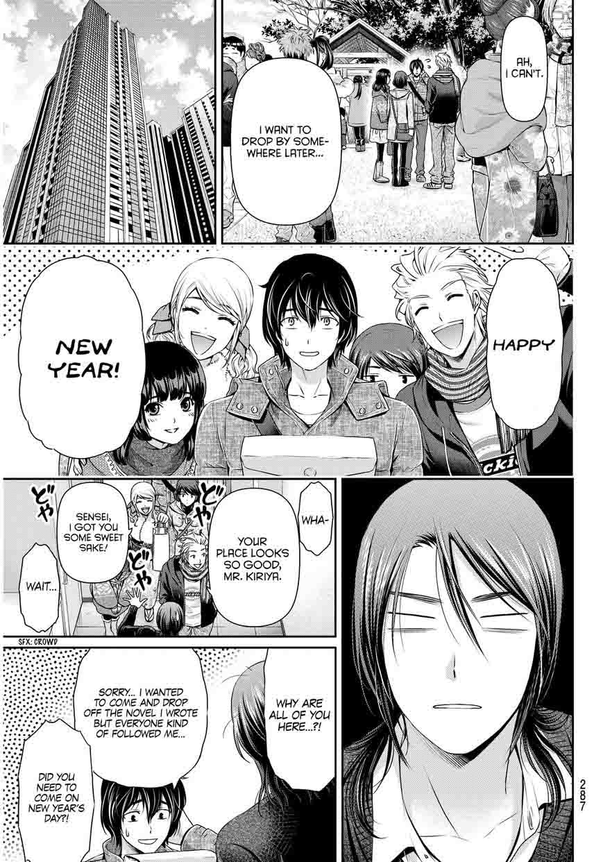 Page 19 of Chapter 67