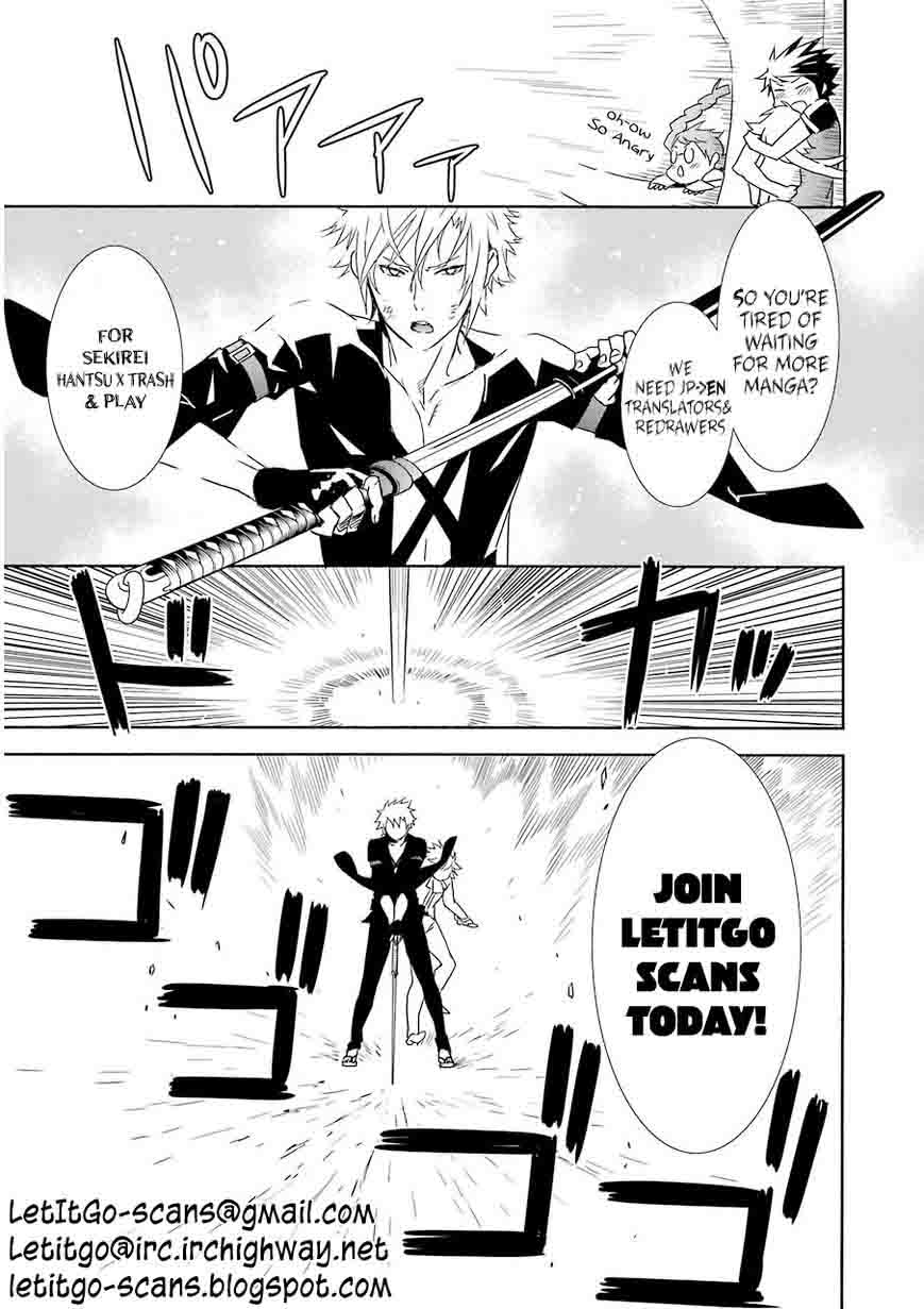 Page 24 of Chapter 67