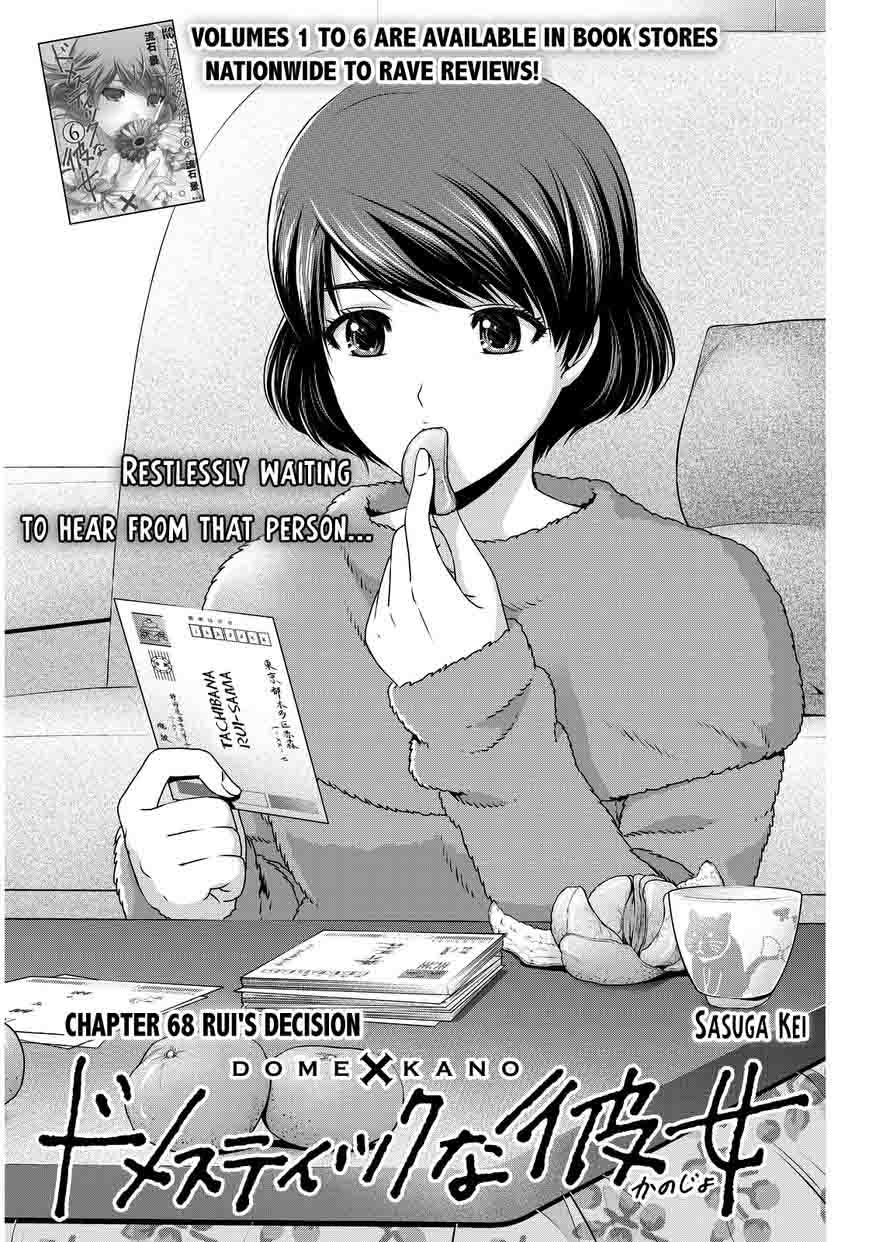 Page 2 of Chapter 68