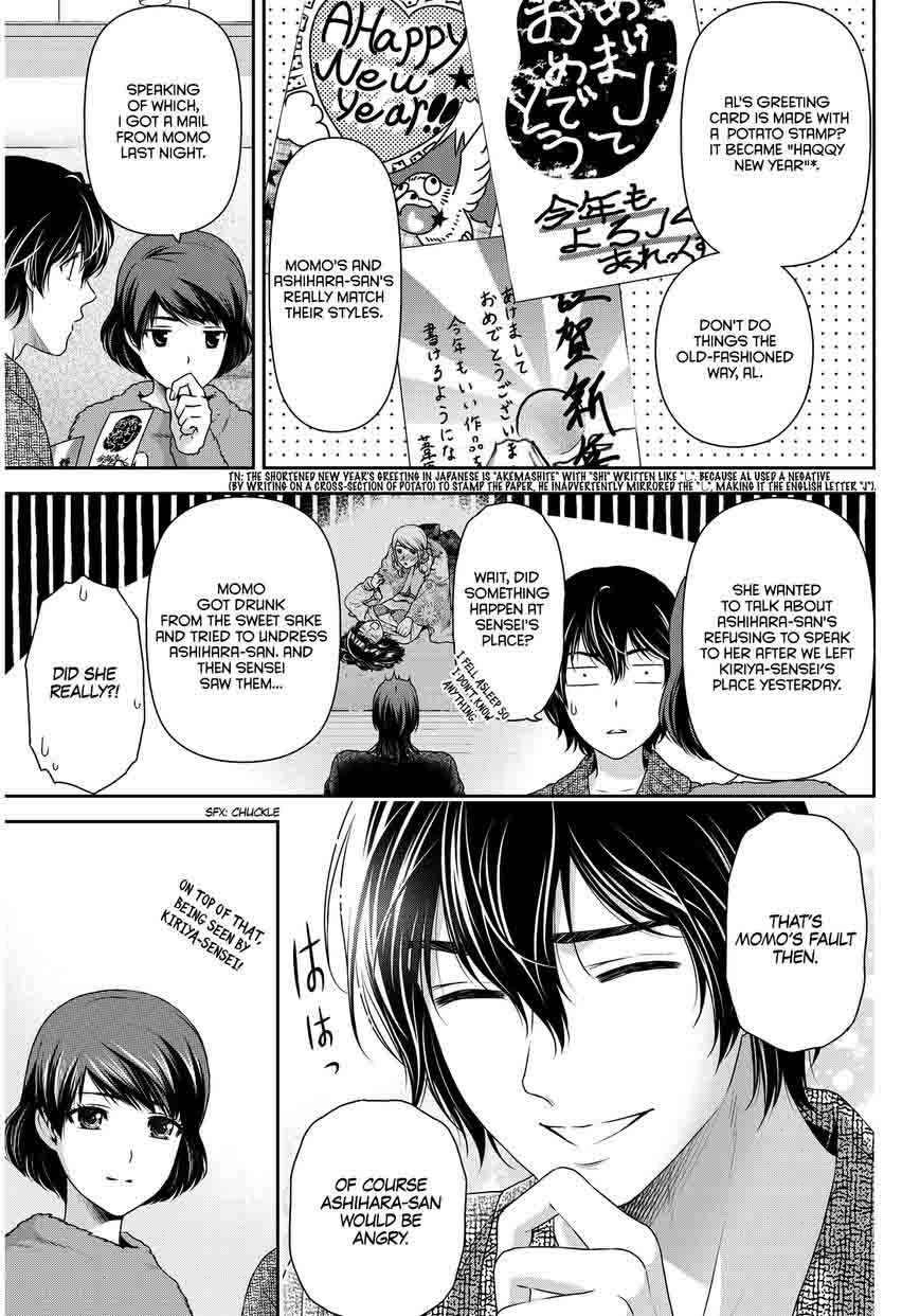 Page 4 of Chapter 68