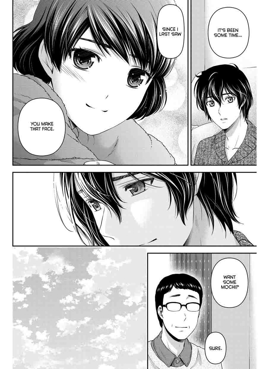 Page 5 of Chapter 68