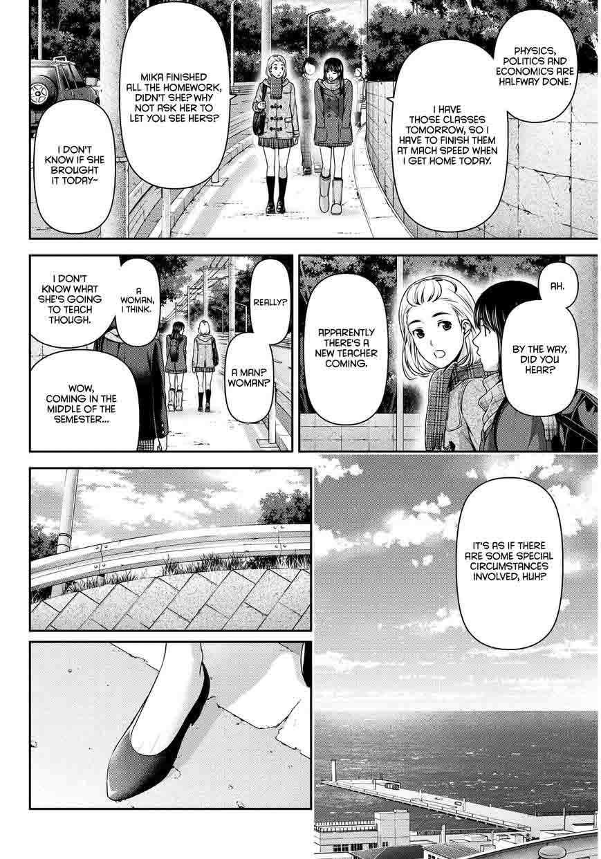 Page 7 of Chapter 68
