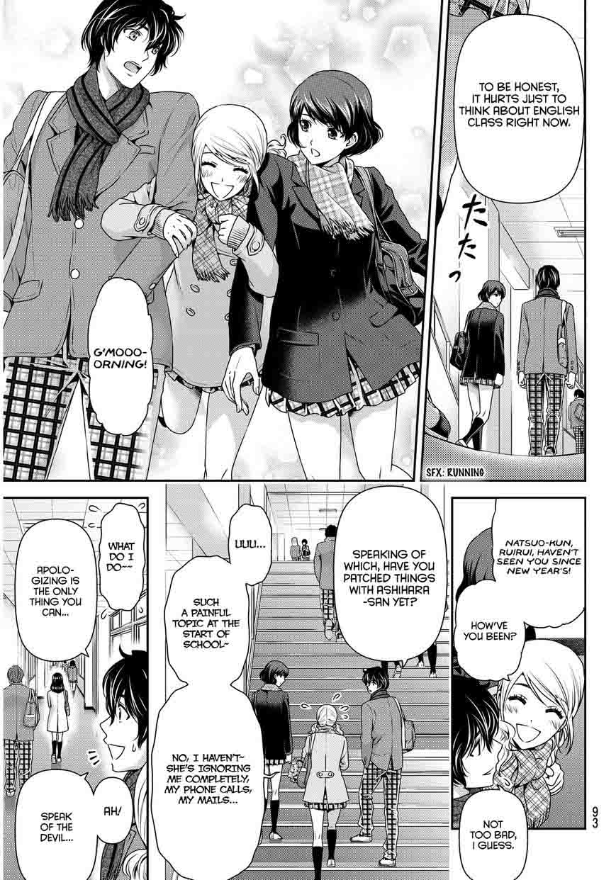 Page 10 of Chapter 68