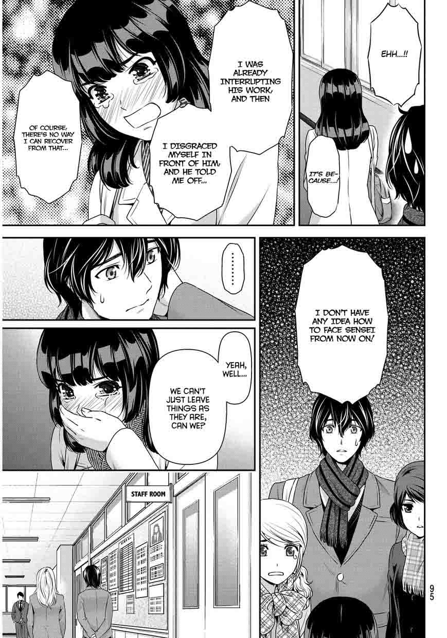Page 12 of Chapter 68