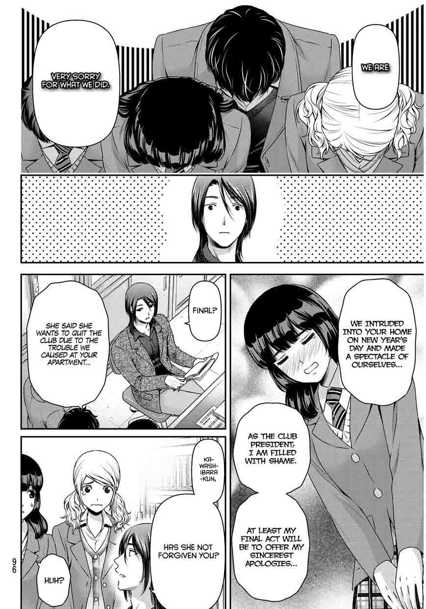 Page 13 of Chapter 68
