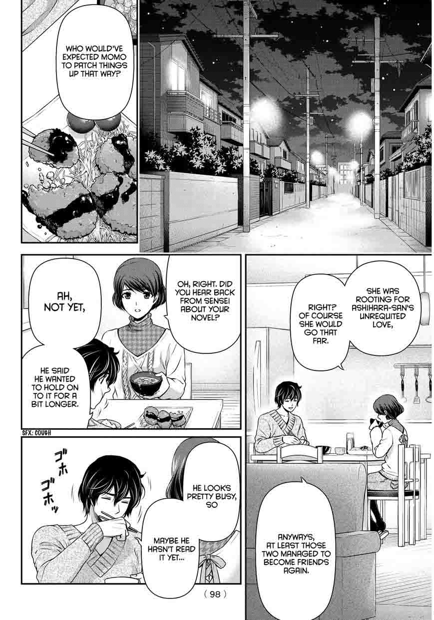 Page 15 of Chapter 68