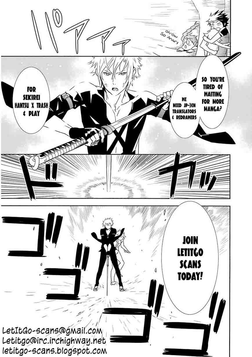 Page 20 of Chapter 68