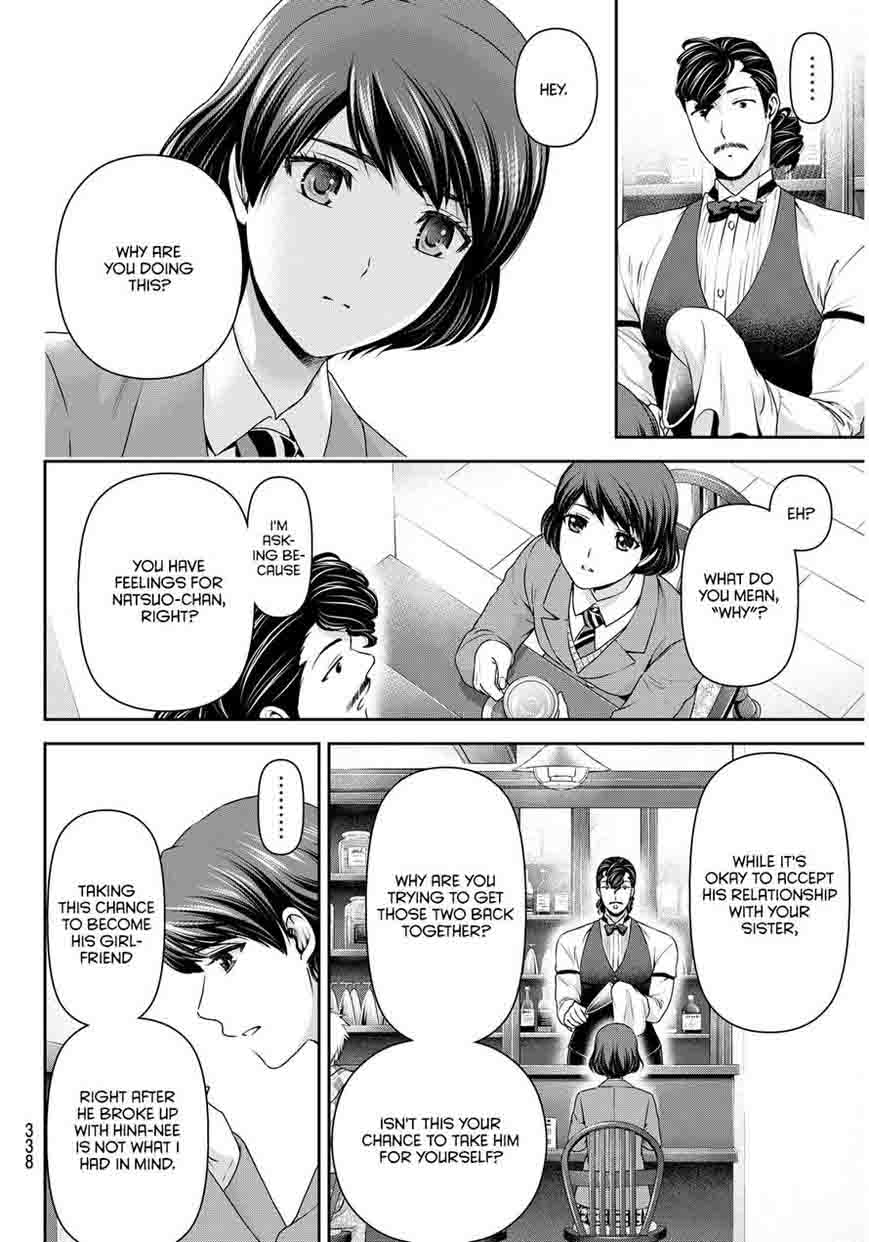 Page 4 of Chapter 69