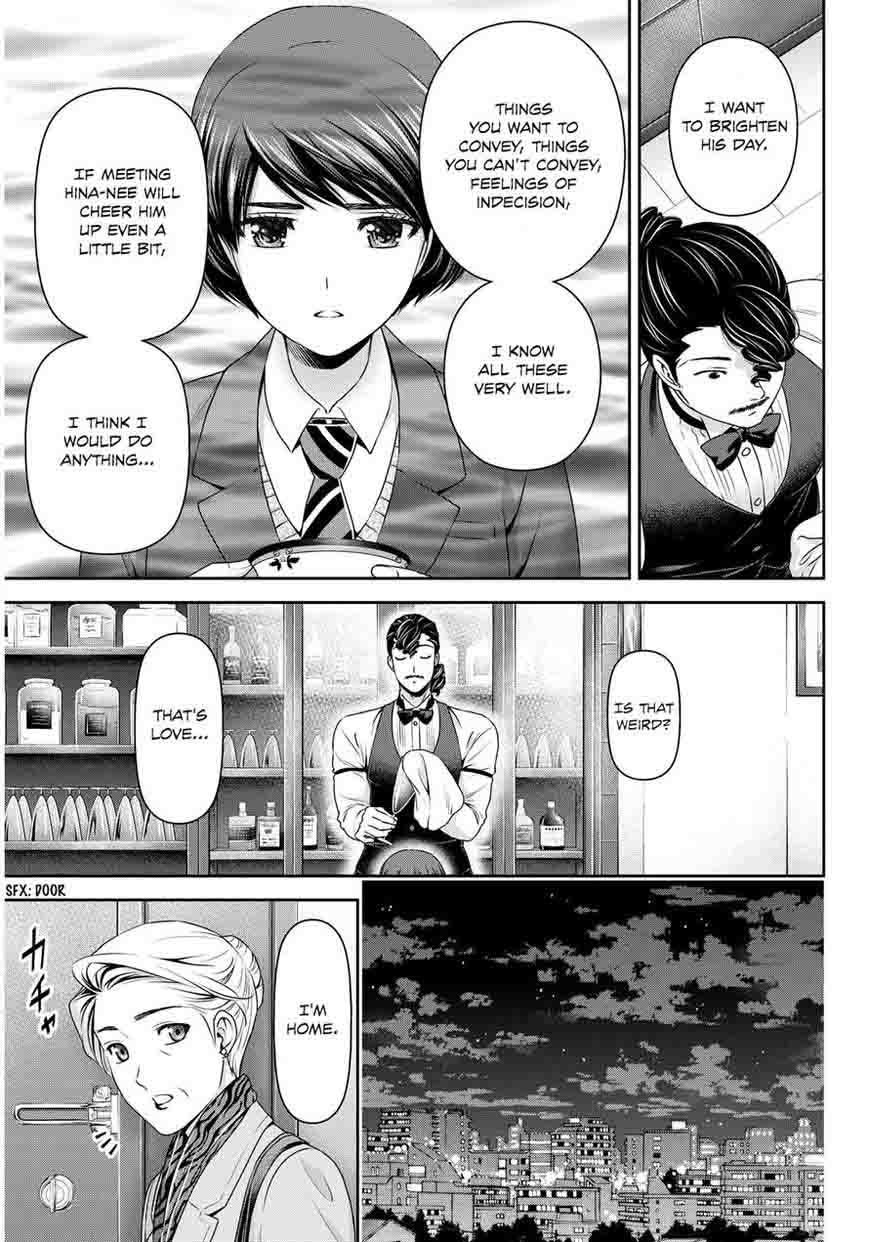 Page 5 of Chapter 69