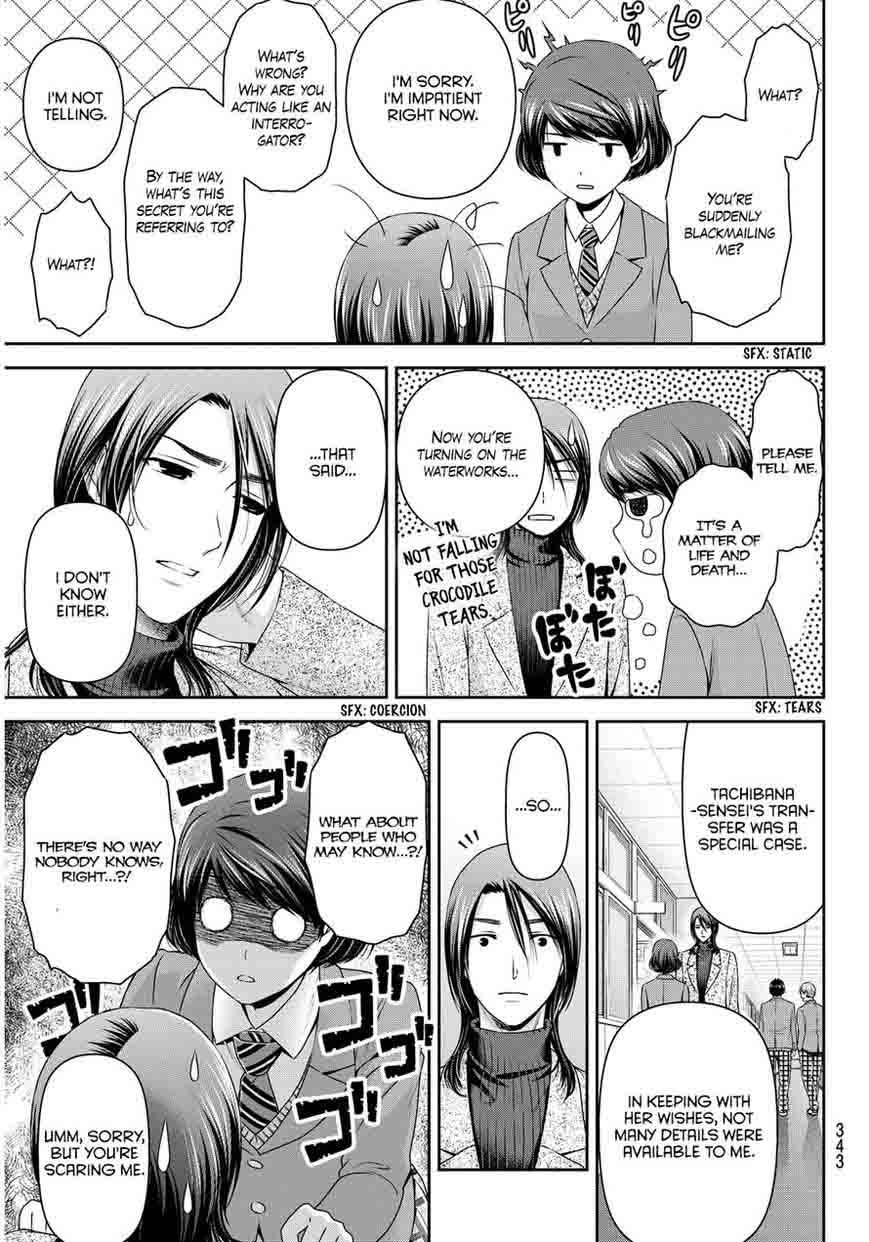 Page 9 of Chapter 69