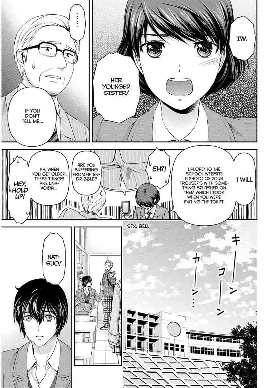 Page 11 of Chapter 69