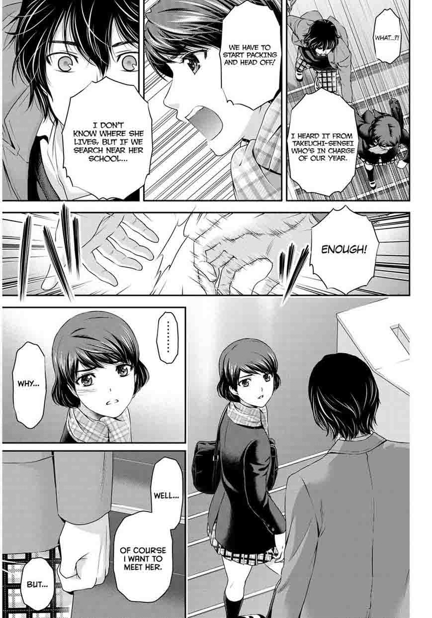 Page 13 of Chapter 69