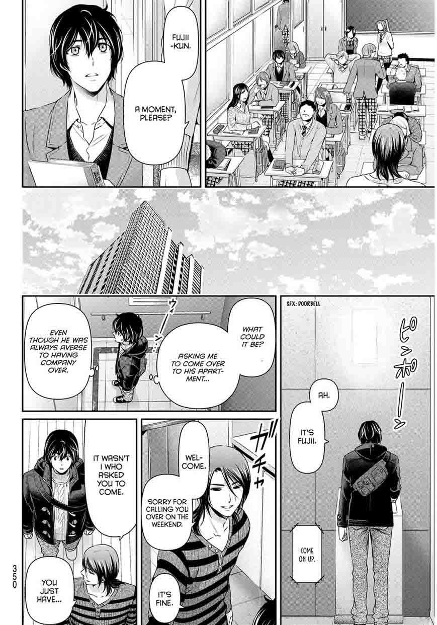 Page 16 of Chapter 69