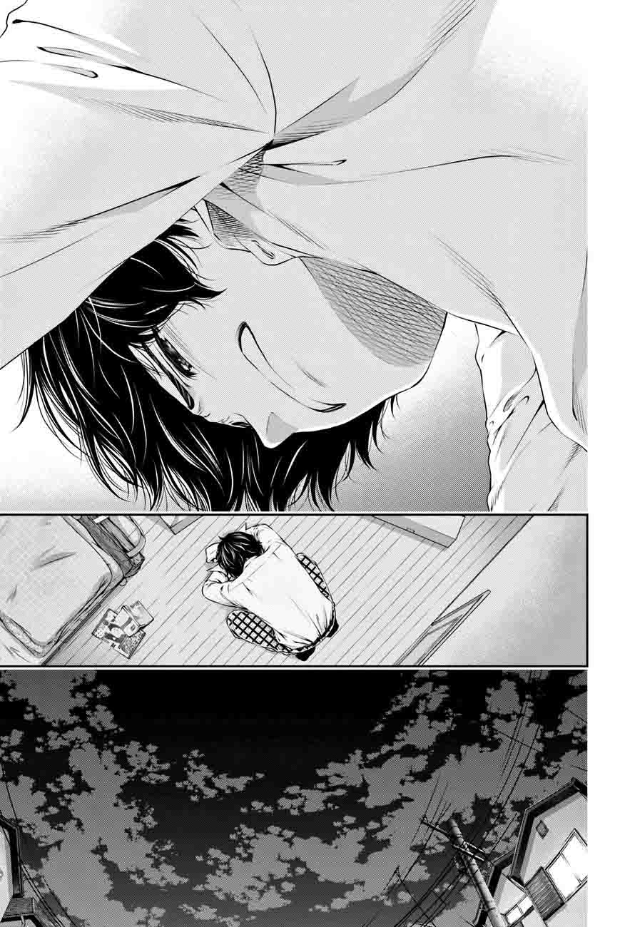 Page 8 of Chapter 6