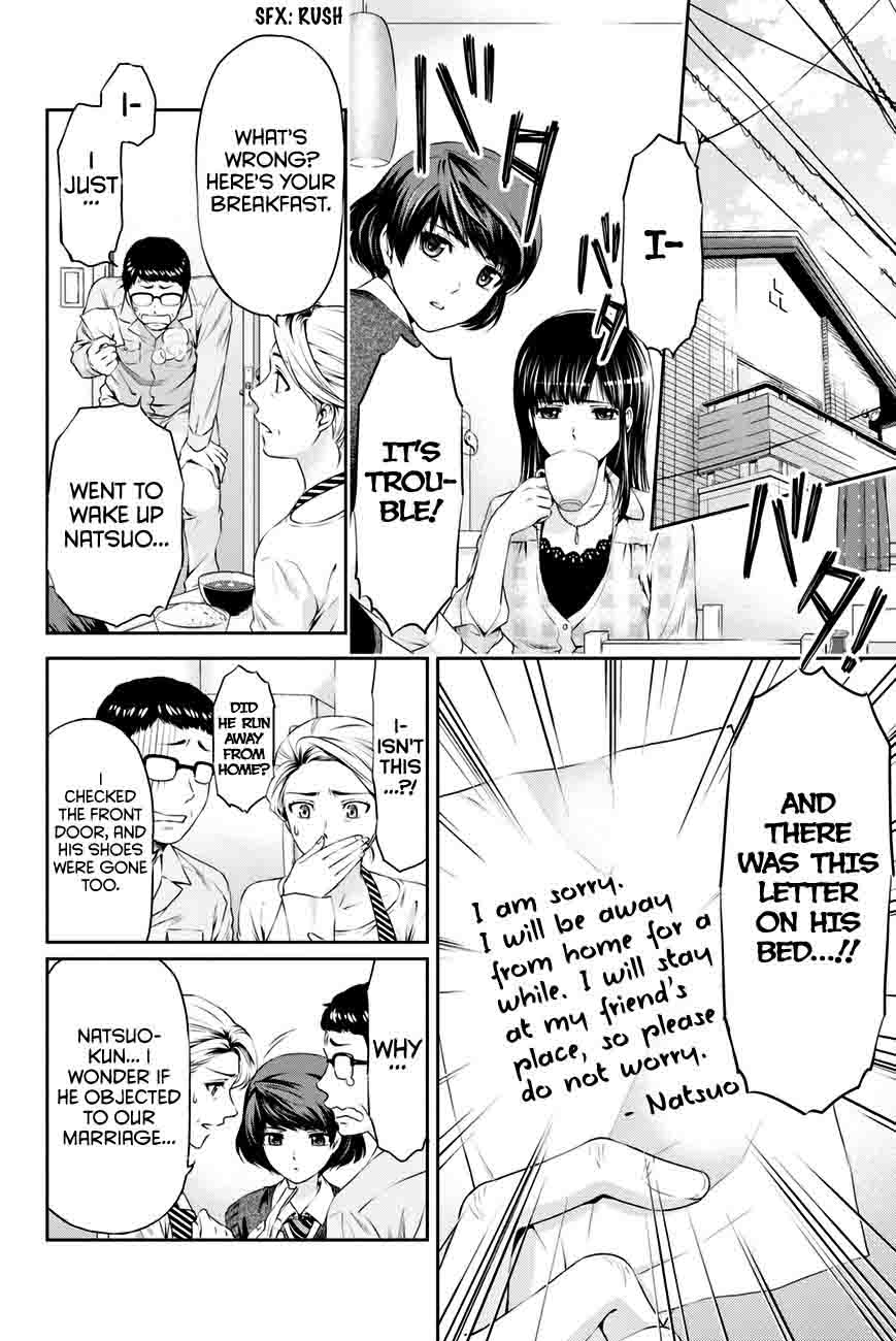 Page 9 of Chapter 6