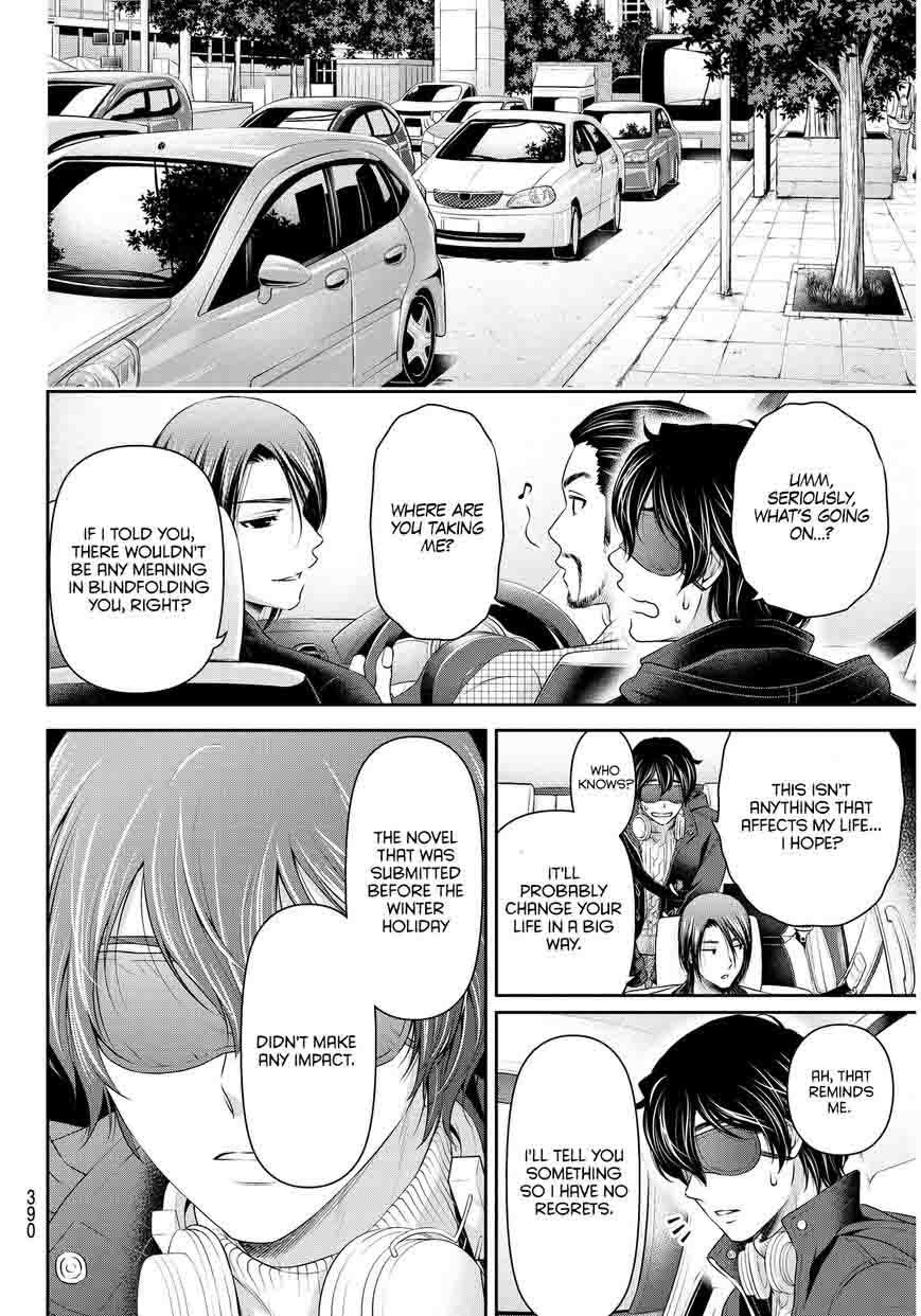 Page 5 of Chapter 70