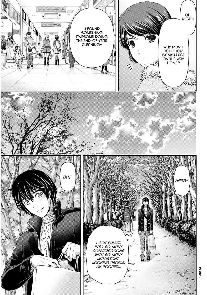Page 12 of Chapter 70