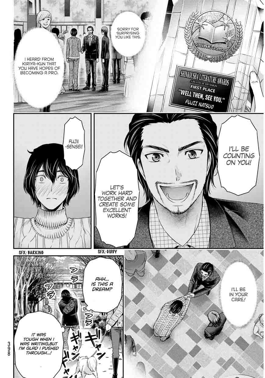 Page 13 of Chapter 70