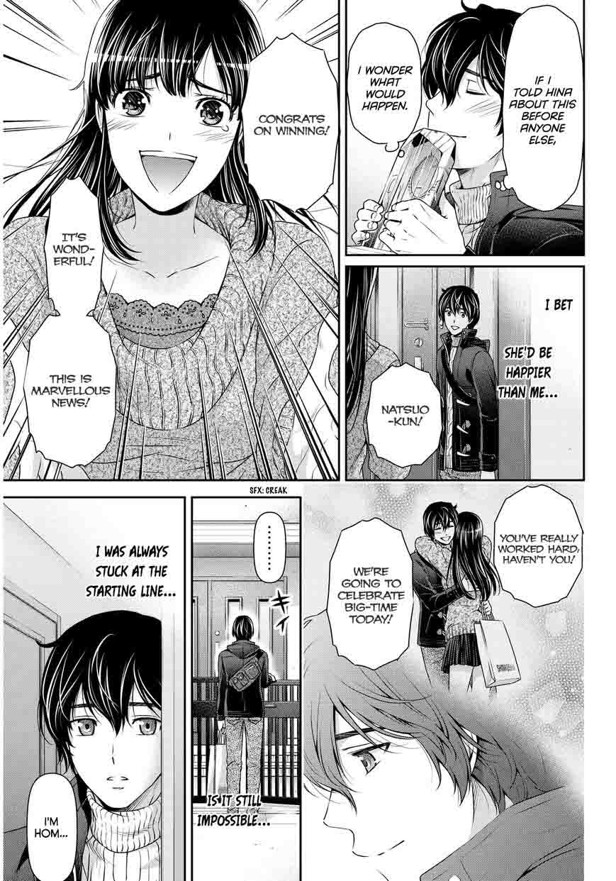 Page 14 of Chapter 70