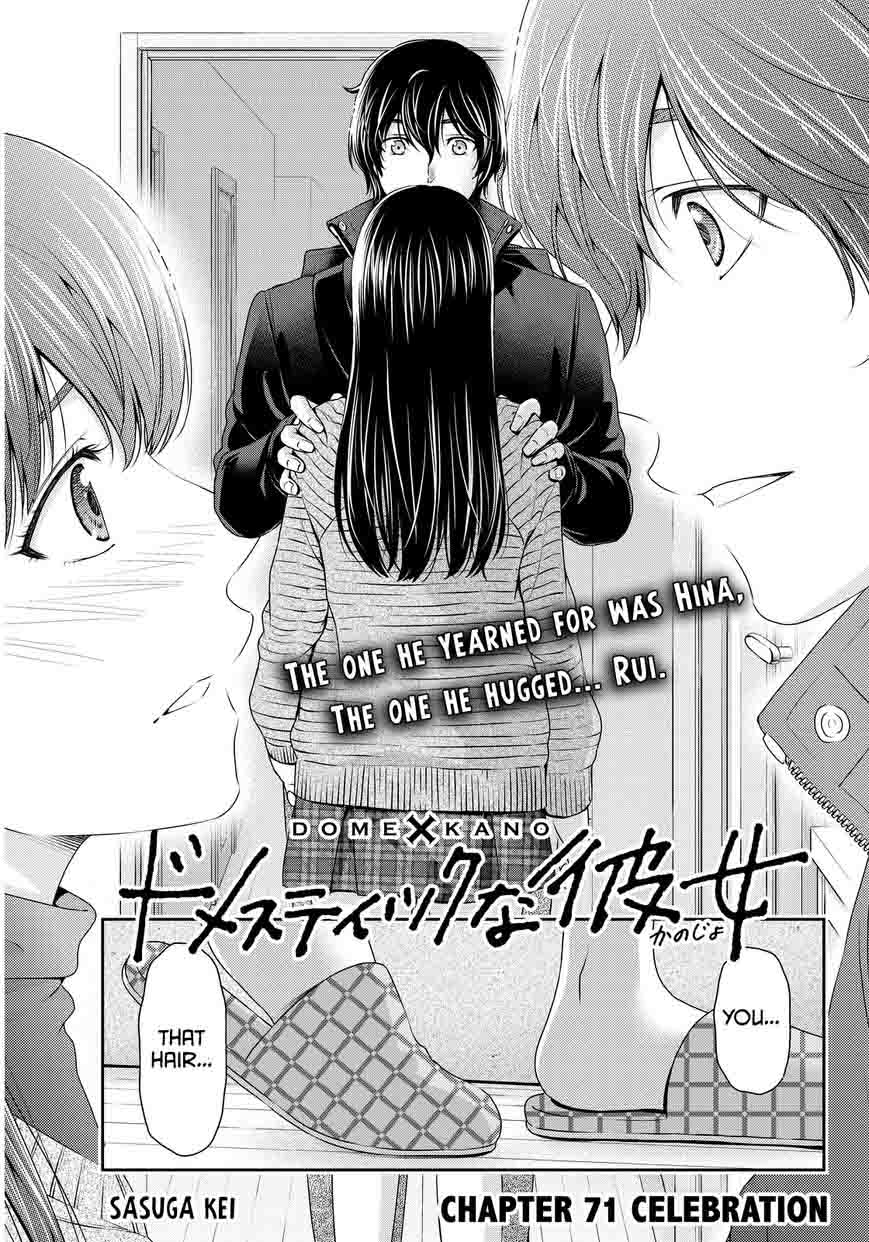 Page 2 of Chapter 71