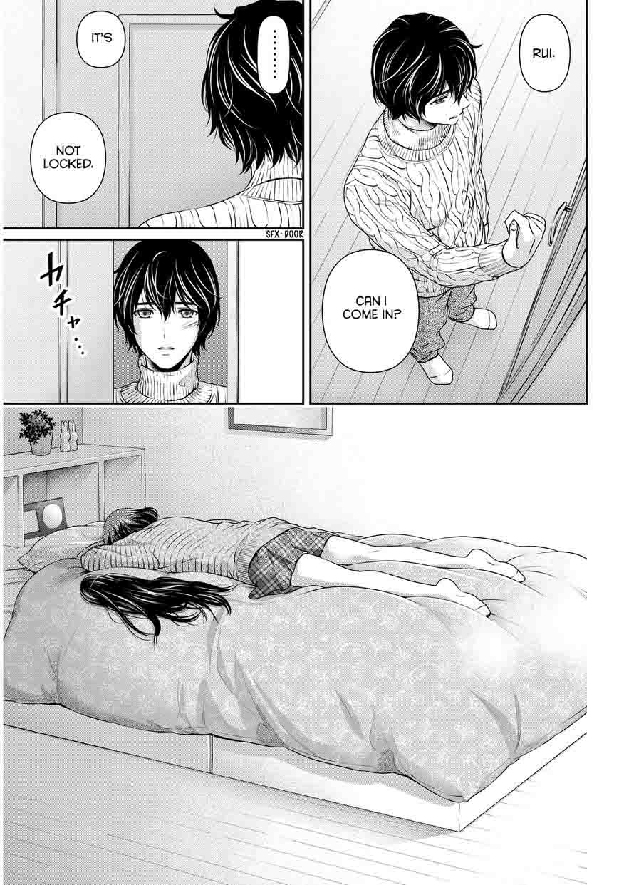 Page 4 of Chapter 71