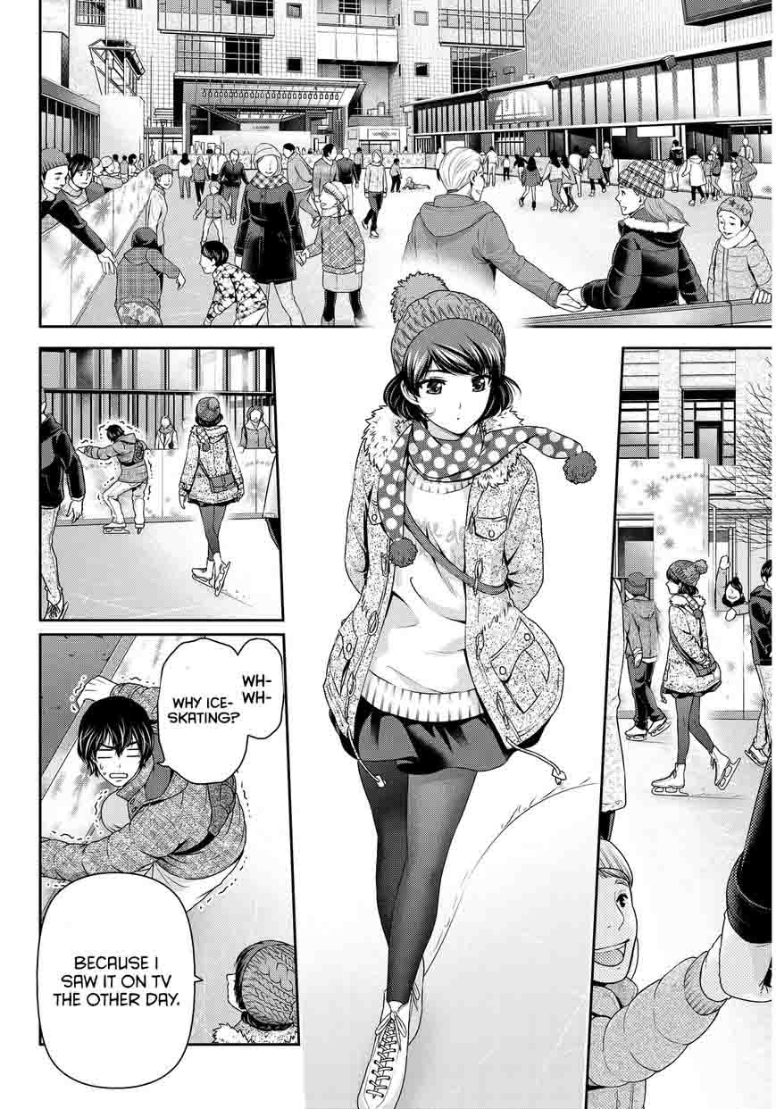 Page 9 of Chapter 71