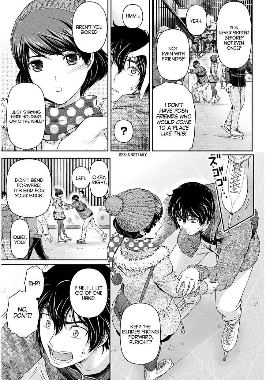 Page 10 of Chapter 71