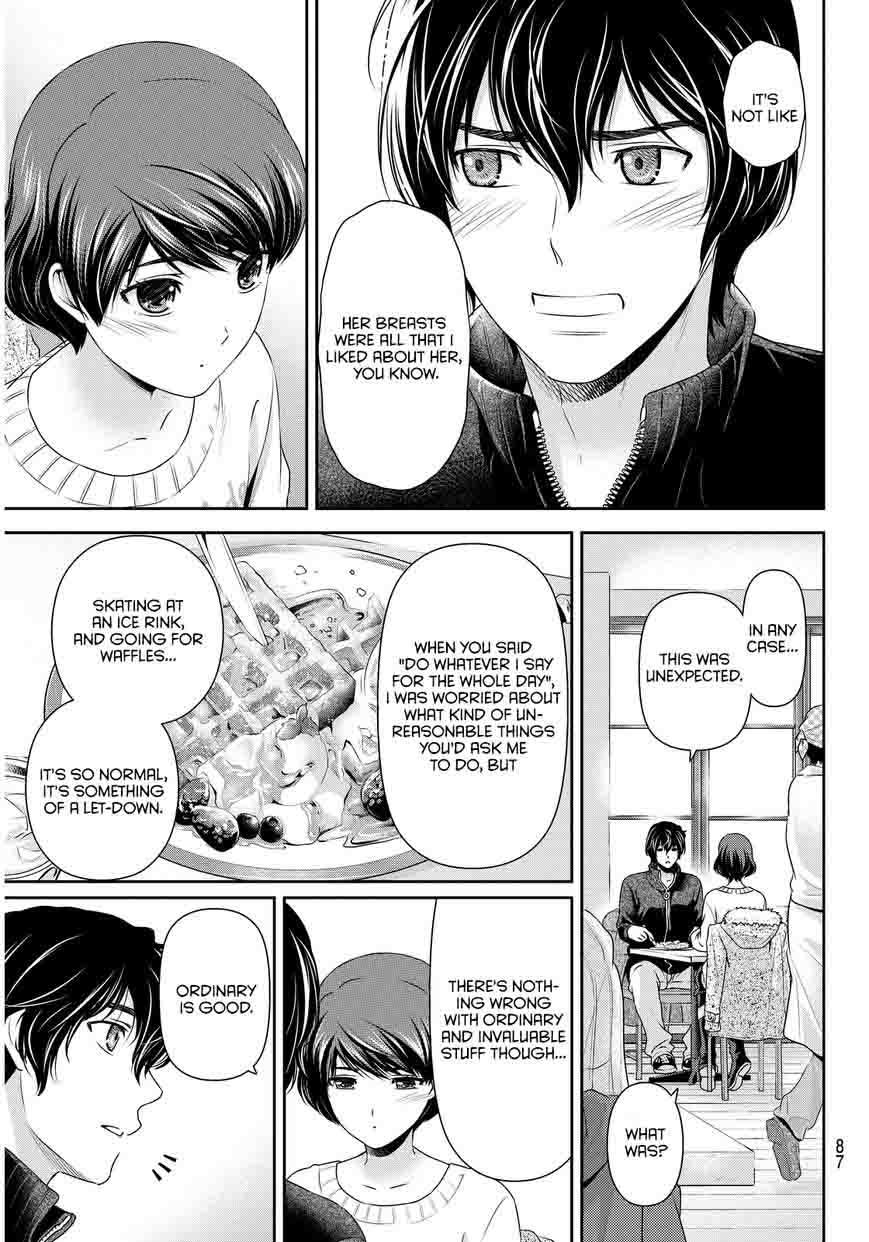 Page 14 of Chapter 71