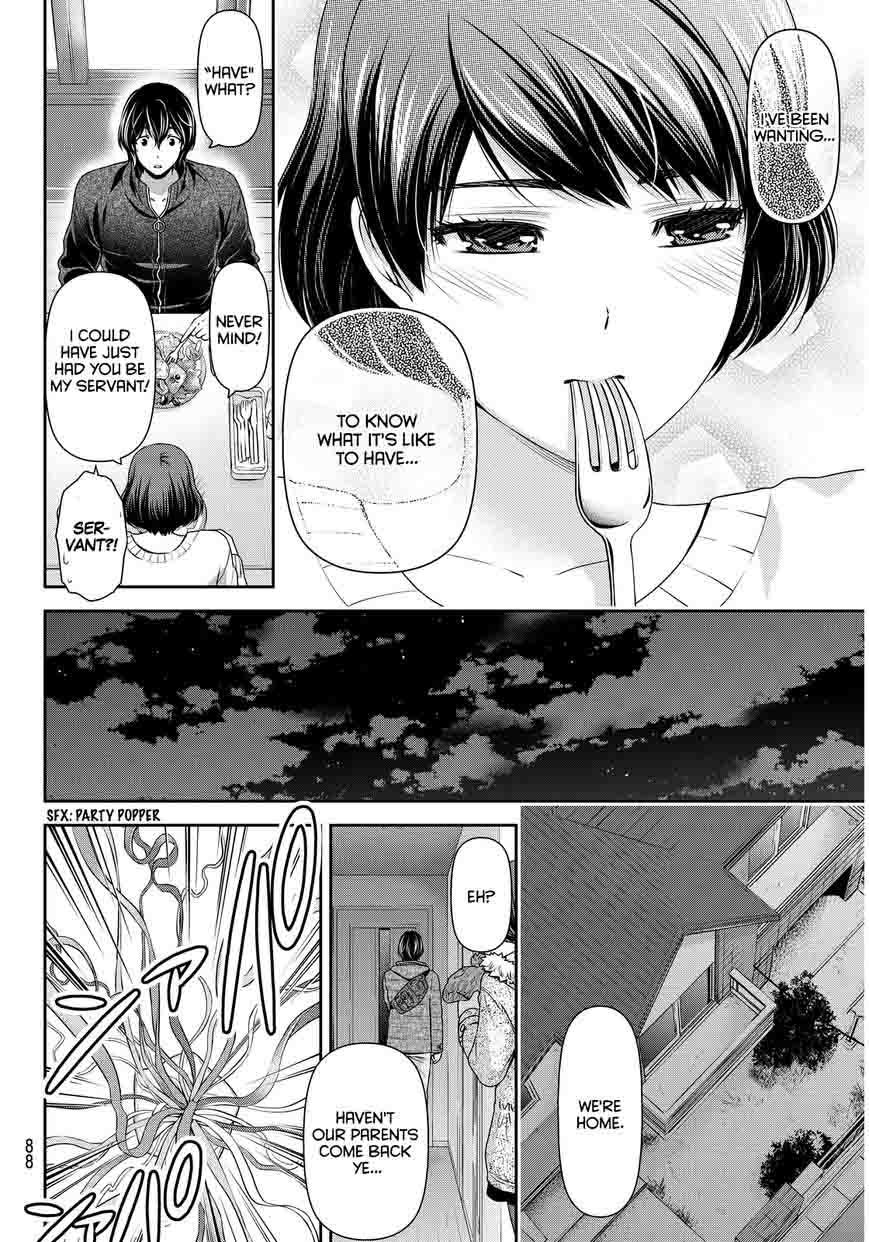Page 15 of Chapter 71