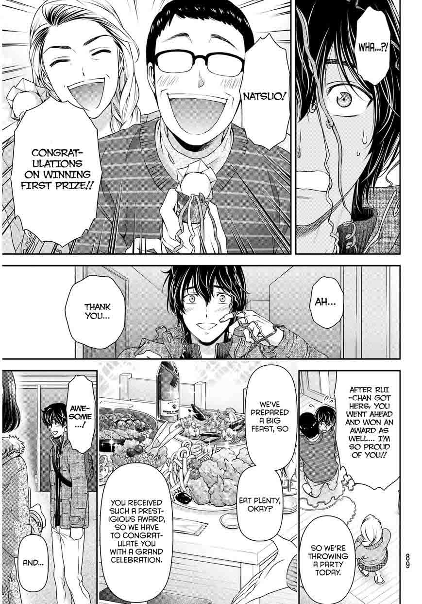 Page 16 of Chapter 71