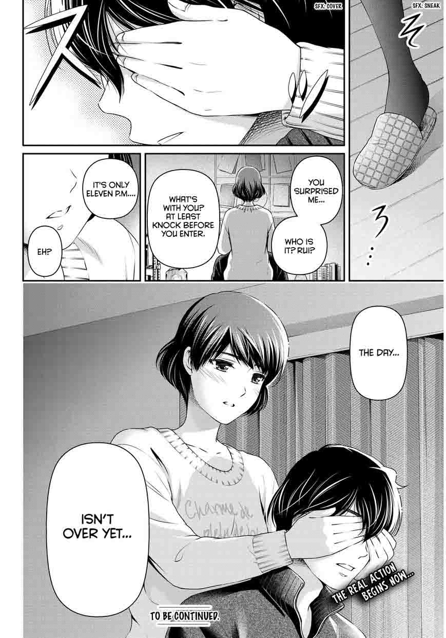 Page 19 of Chapter 71