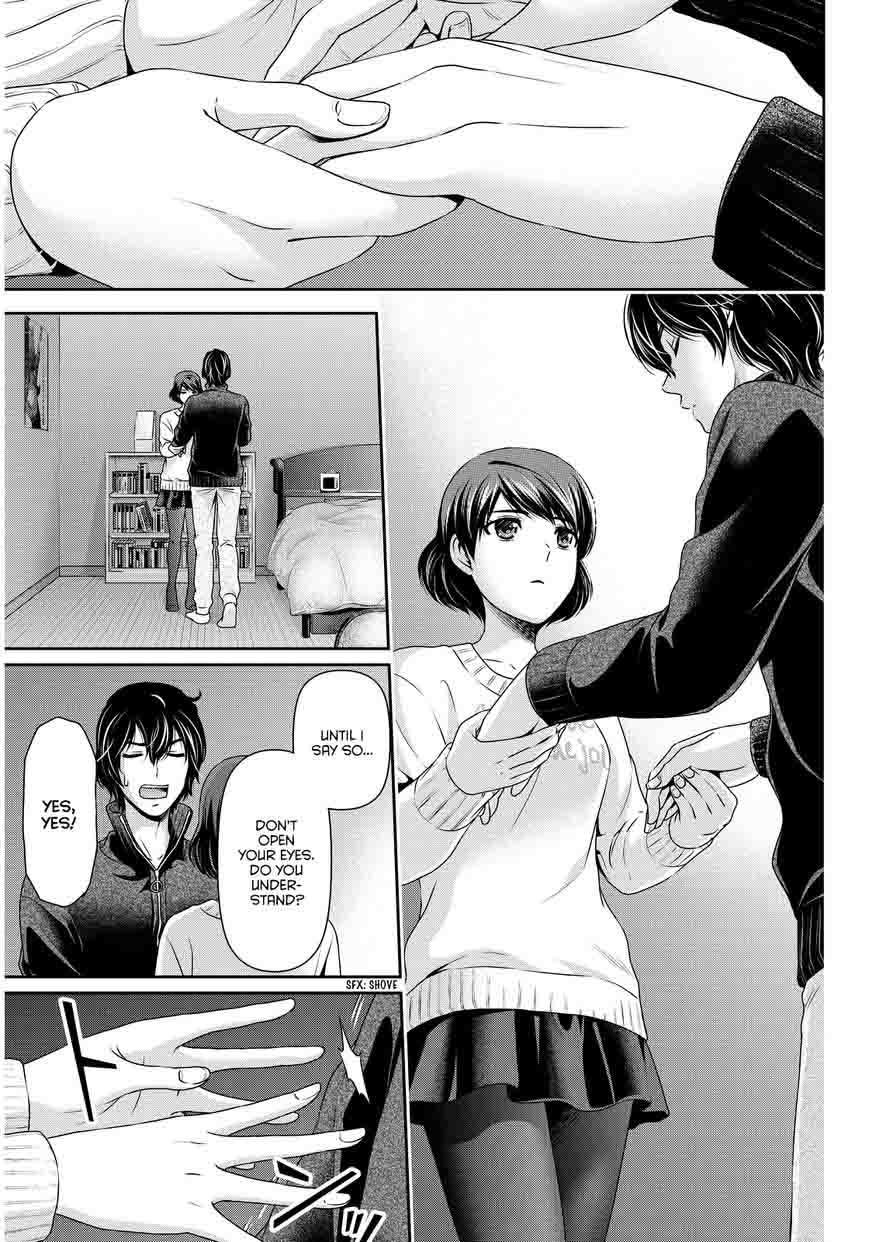 Page 4 of Chapter 72