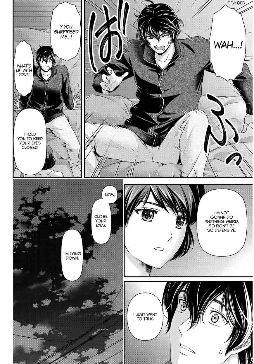 Page 5 of Chapter 72