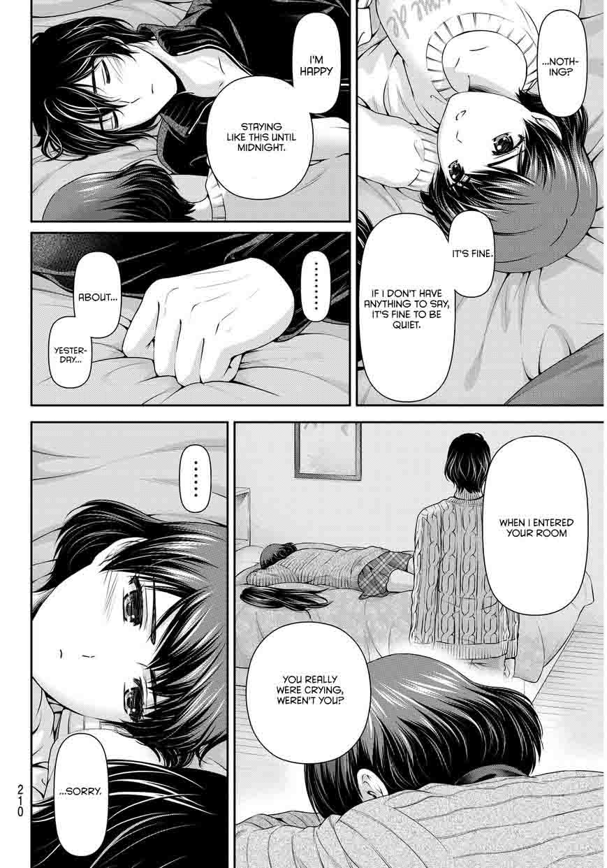 Page 7 of Chapter 72