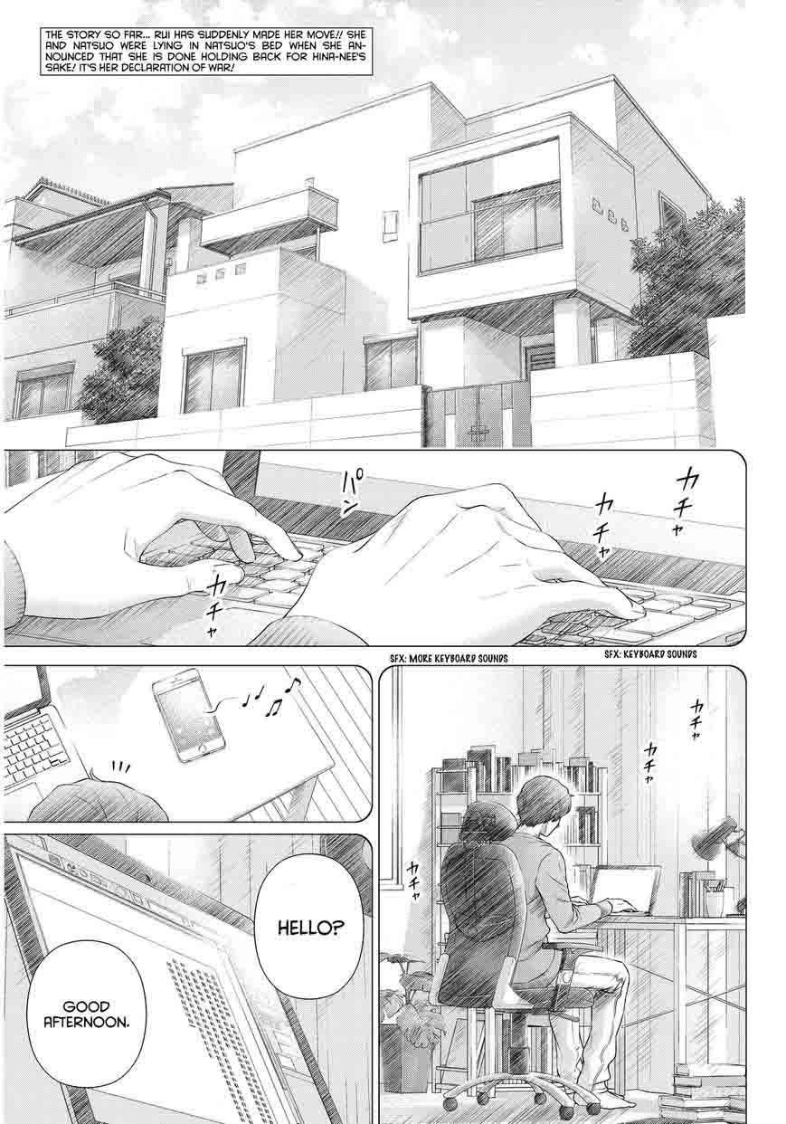 Page 3 of Chapter 73