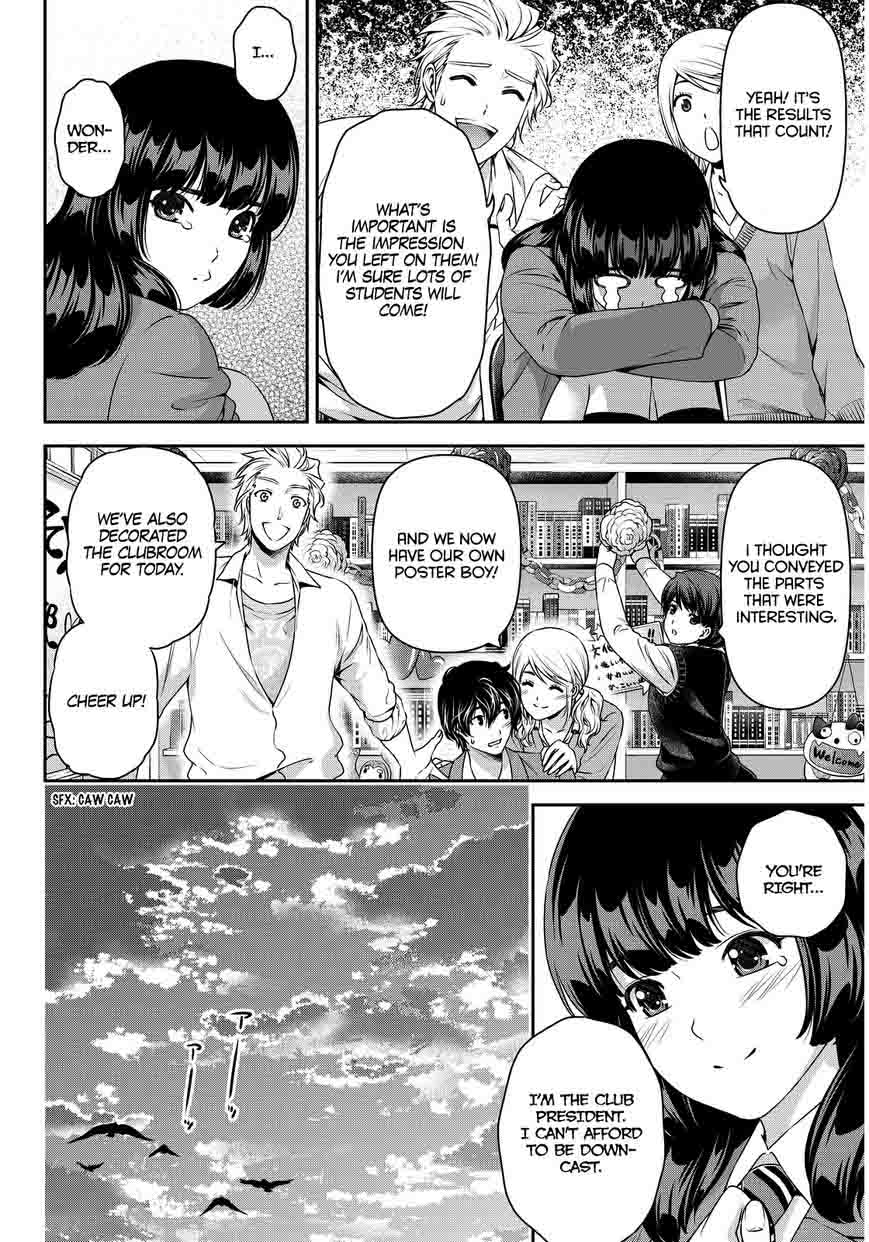 Page 10 of Chapter 73