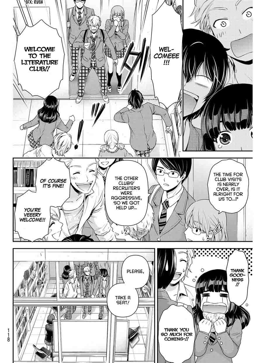 Page 12 of Chapter 73