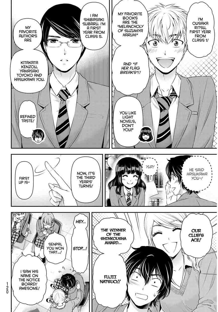 Page 14 of Chapter 73