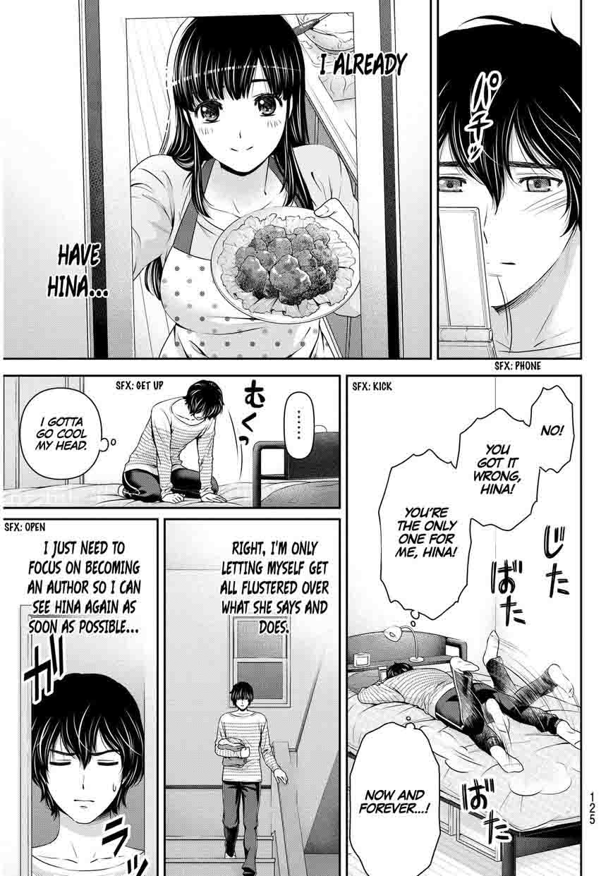 Page 19 of Chapter 73