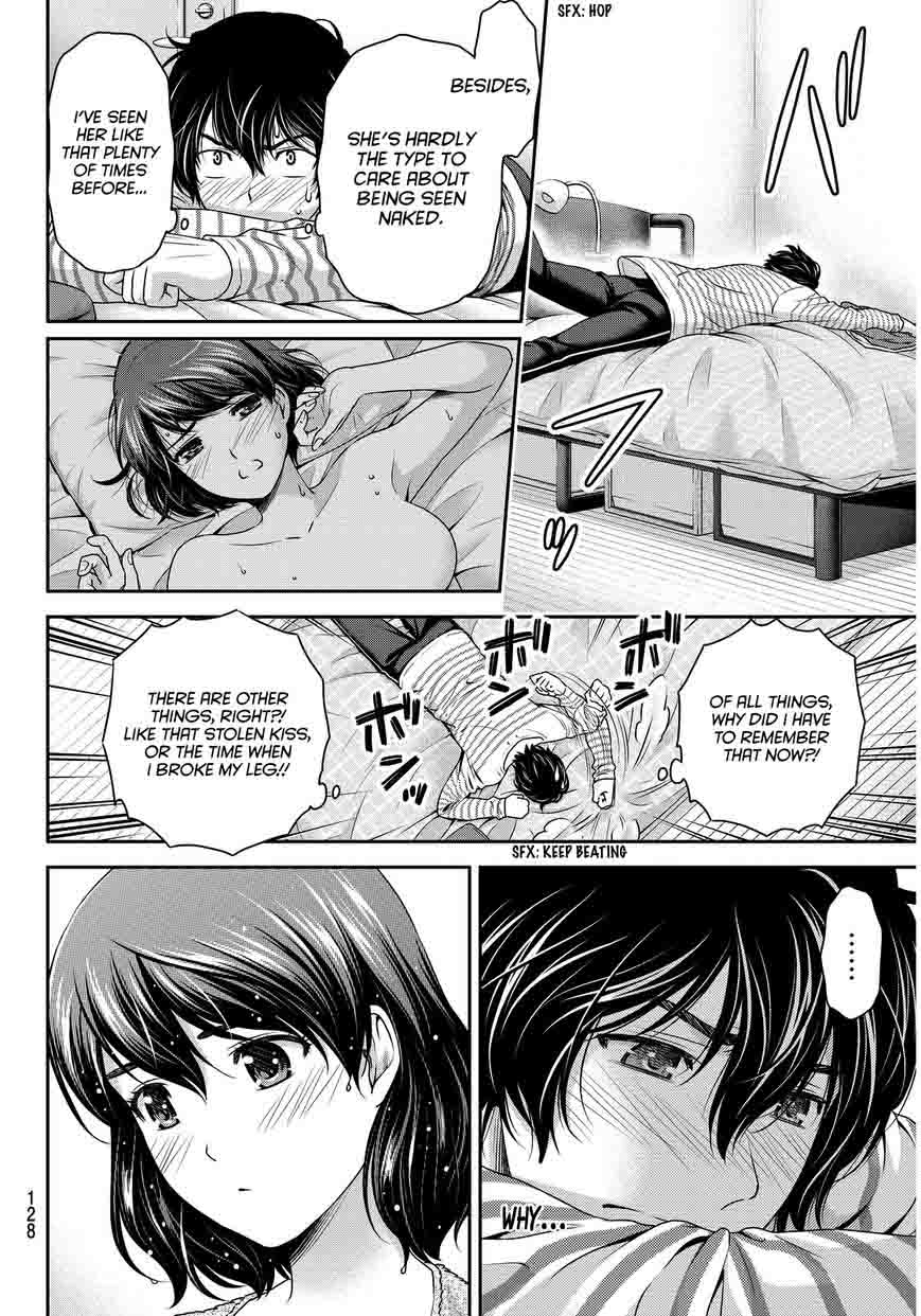 Page 22 of Chapter 73