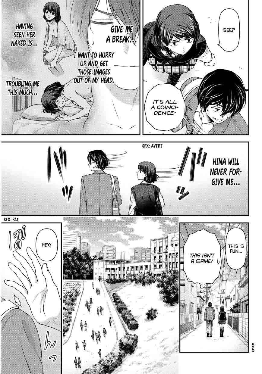 Page 4 of Chapter 74