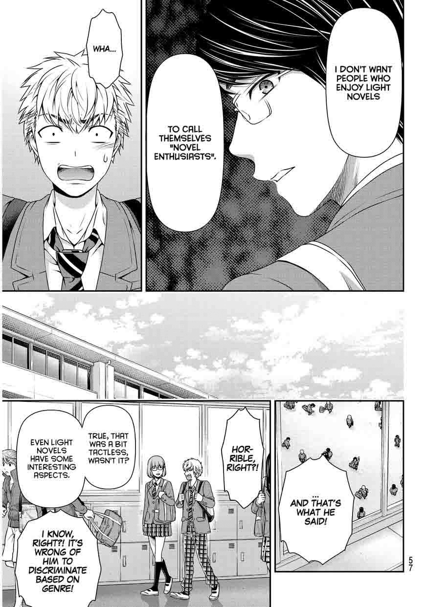 Page 6 of Chapter 74