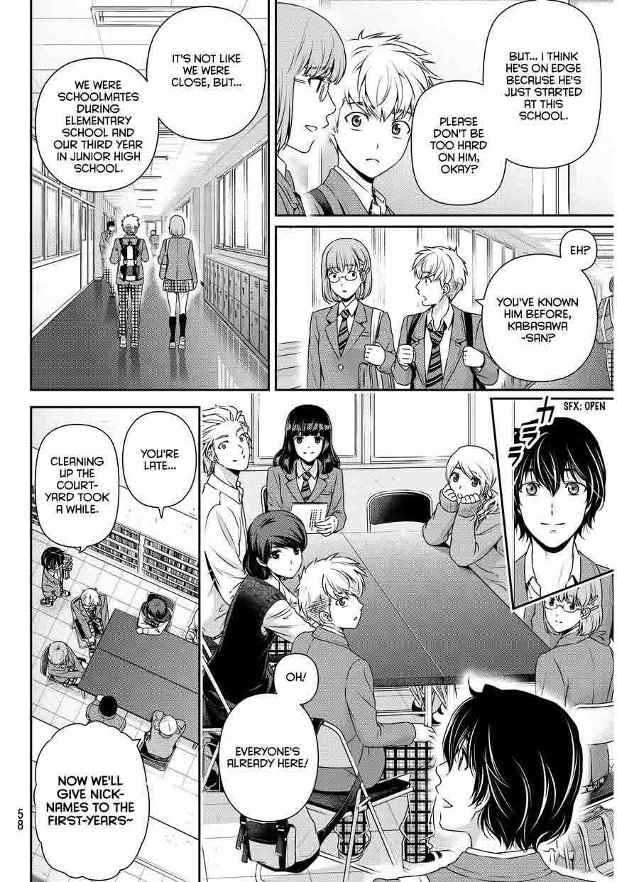 Page 7 of Chapter 74
