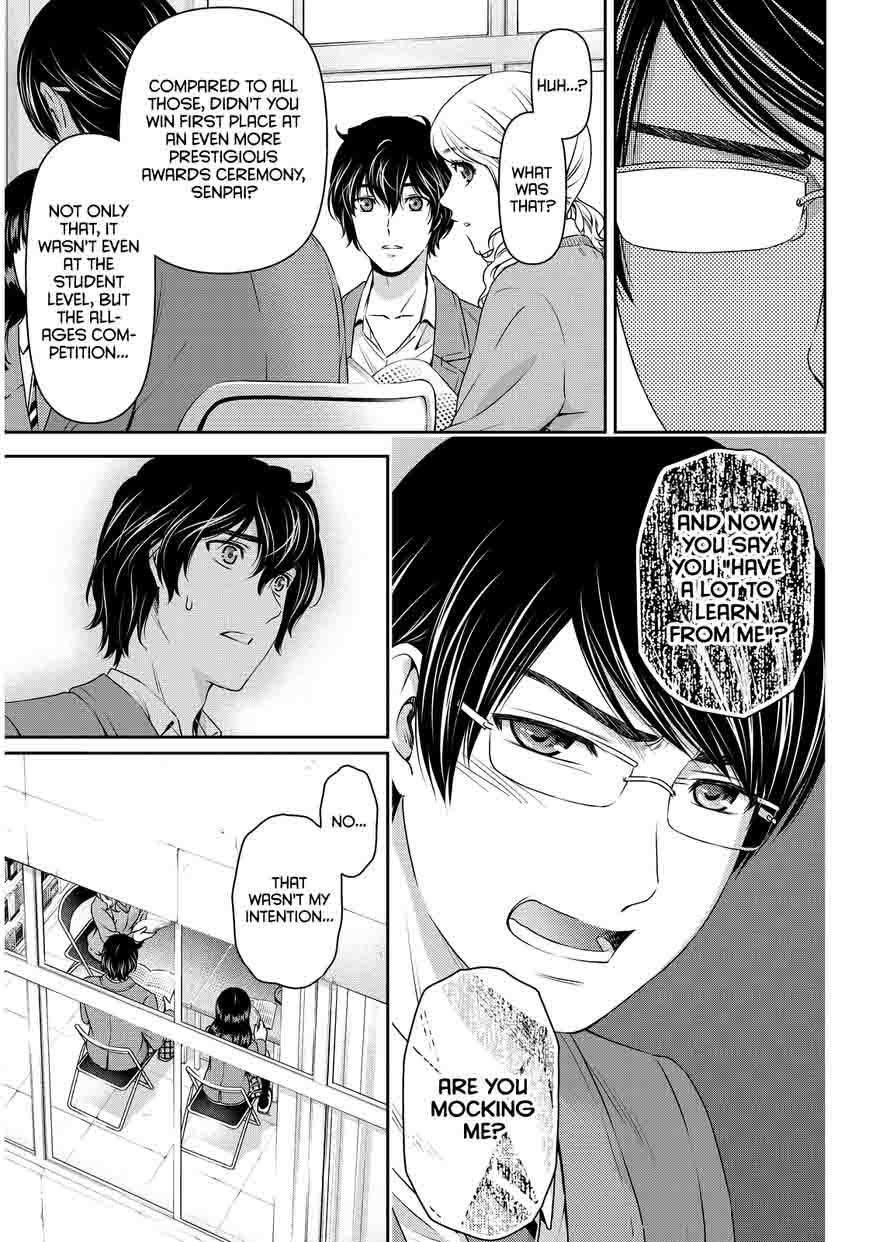 Page 10 of Chapter 74