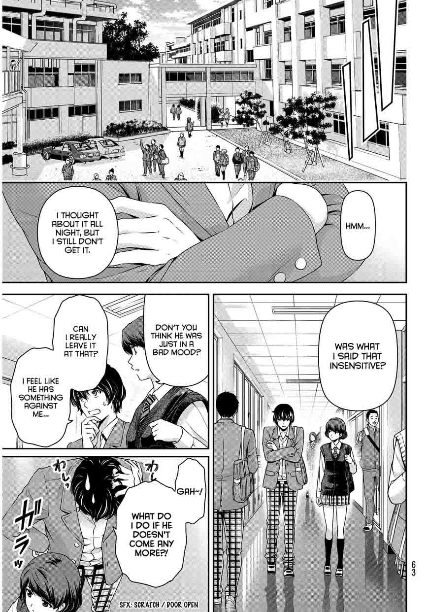 Page 12 of Chapter 74