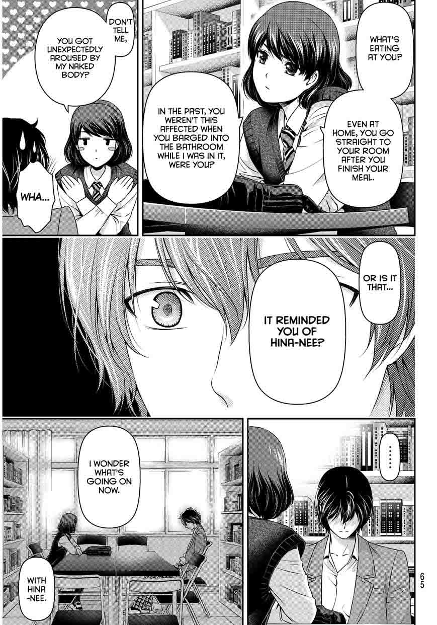 Page 14 of Chapter 74